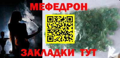 наркотики Бугуруслан