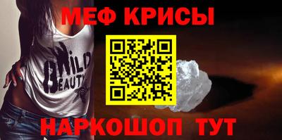 гашишное масло Бузулук