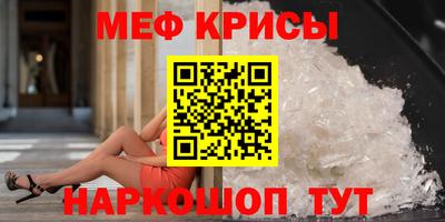 гашишное масло Бузулук