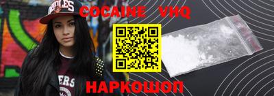 наркотики Бугуруслан