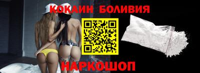 прущие крисы Будённовск