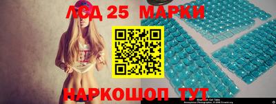 наркотики Бугуруслан