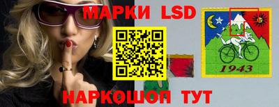 гашишное масло Бузулук