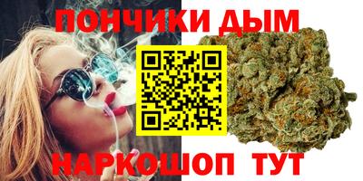 прущие крисы Будённовск