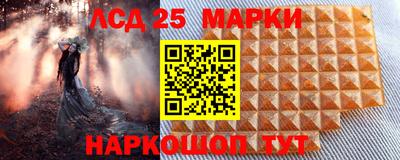 наркотики Бугуруслан
