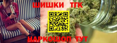 прущие крисы Будённовск