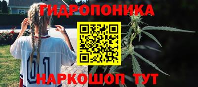 наркотики Бугуруслан