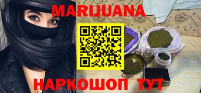 прущие крисы Будённовск