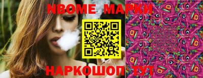 наркотики Бугуруслан
