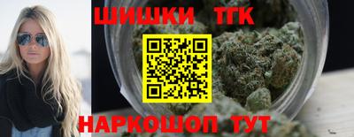 прущие крисы Будённовск