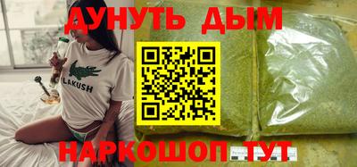 дживик Кимры