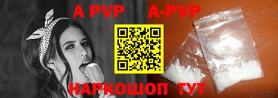 прущие крисы Будённовск
