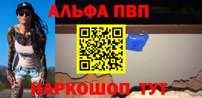 прущие крисы Будённовск