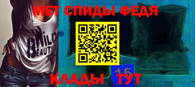гашишное масло Бузулук