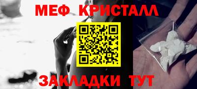гашишное масло Бузулук