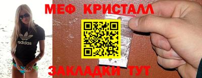 гашишное масло Бузулук
